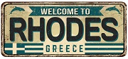 Welcome to Rhodes luxury cars rental service (prestige rent a car) Welcome to Rhodes luxury cars rental service (prestige rent a car)