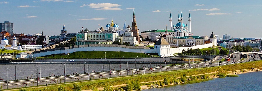 Kazan private jet charter