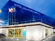 Hotels in Gijon