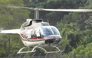 helicopter